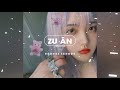 tiktok 🇨🇳 yami 娅咪 ft. 尔玛娜依 小爱 杨杰 阿拉梅 tiktok 抖音douyin