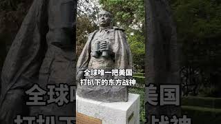 被公认为东方战神的彭大元帅，美国五星以上战将都被他打的心服口服，他一生横刀立马征战无数。