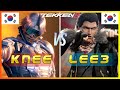 Tekken 8 🔥 Lee3 (Steve Fox) Vs Knee (Lee Chaolan) 🔥 Ranked Matches