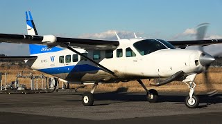 【第一航空】セスナ208B グランドキャラバン(JA282J)@龍ヶ崎飛行場 2021/01/02