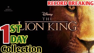 The Lion King 1st Day Box Office Collection | The Lion King Box Office Collection | The Lion King