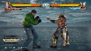 Tekken 7 엌ㅋㅋ 어시스트 모드 키면 버튼 하나로 붕권이 나가넼ㅋㅋㅋㅋ