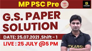MPPSC Pre Exam 2021 | Shift -1 Answer key | G.S. Paper Solution | Complete Analysis By Surendra Sir