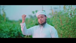 সময়ের সেরা জাগরণী সংগীত "আল্লাহু আকবার" | New Islamic Song 2022 |bangla/বাংলা  #mdabdullahaltoyub