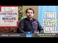 World Times Interview Series | Shahzeb Chachar (4th position in Sindh Rural, CSS 2017)