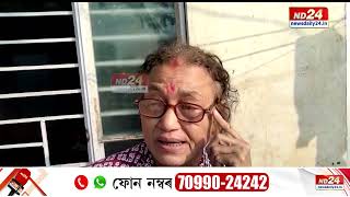 মহানগৰীৰ খাৰঘুলিত পানীৰ পাইপ বিস্ফোৰণৰ ফলত এগৰাকী মহিলাৰ মৃত্যু