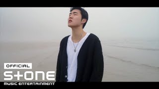 이호수 (hosoo) - Goodbye Acoustic MV