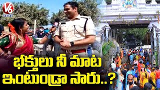 Teenmaar Chandravva Face To Face With Sircilla SP Rahul Hegde | Vemulawada | V6 News