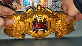 PB 仮面ライダージオウ オーマジオウドライバー DX 逢魔 ohma zio