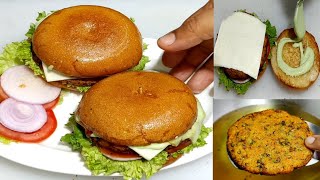 restaurant style cheese burger recipe | easy cheese burger recipe | burger recipe