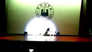 BBoy Vane - Bonus Performance, Inha University, South Korea