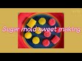 sankranthi special in america diy sugarcane sugarmold sweets sakkare acchu using silicon molds