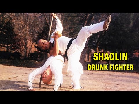 Movie : Shaolin Drunk Fighter - Full Movie Wu Tang Collection