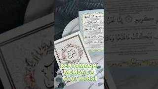 Berikut Keutamaan Membaca Ayat Kursi