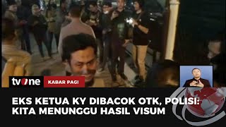 Mantan Ketua KY Dibacok OTK di Rumah | Kabar Pagi tvOne