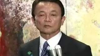 【べらんめぇ日記】麻生首相ぶらさがり取材 2009 04 17音声調整版