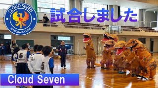 【ハンドボール】恐竜のコスプレで試合してみたらめっちゃ笑えた