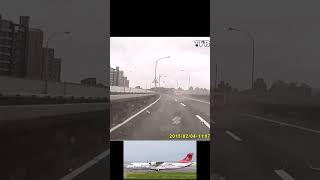 Trans Asia Airways 235 footage+CVR