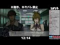 【初見プレイ】スーパーロボット大戦v　＃１【ネタバレ注意】