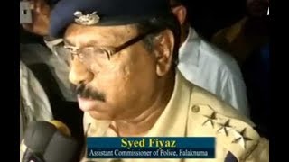 Hyderabad Khabarnama 27-05-2018 | indtoday | Hyderabad News | Urdu News | हैदराबाद न्यूज़