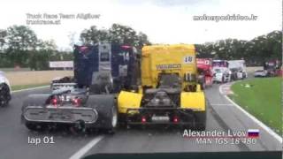 Truck Race Circuit Zolder - race 4 Inboard mit Alexander Lvov