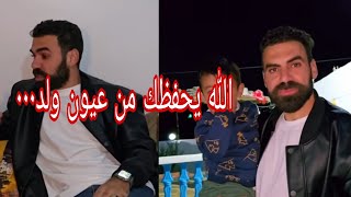 وصال وعلي٠٠٠ وحقوق الوالدين٠٠٠ نصائح جديدة من حربش# wissalali #