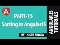 AngularJS Tutorial 15 - Sorting in AngularJS