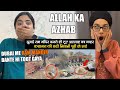 Indian Reacts To Dubai Mein Qayamat Ki Nishani | Dubai Mein Ram Mandir Ki Puri Video