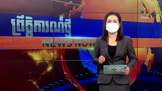 [10-09-21 ព្រឹត្តិការណ៍ថ្មី] សម្តេចតេជោ ហ៊ុន សែន ថ្លែងសន្ទរកថាក្នុងពិធីបើកពិព័រចិន-អាស៊ានលើកទី១៨