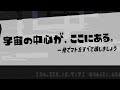 ヒーローモードTA　1-8　0:02【スプラトゥーン3】