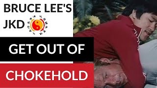 Bruce Lee's Jeet Kune Do - How To Get Out Of A Chokehold