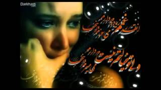 Sad Persian Love Song   Hanooz Asheghetam