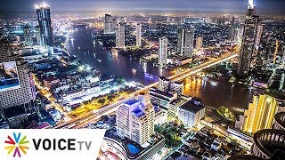 สุมหัวคิด - ยาชุดเก่ากระตุ้นเศรษฐกิจ แค่หวังปั่นตัวเลข GDP