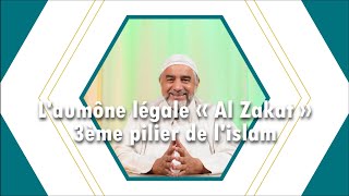 Qu’Imam me suive : l'aumône légale \