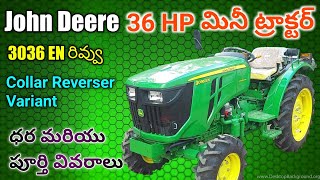 John Deere 3036 EN Mini 4wd Tractor Full Review in Telugu | Mini Tractors Telugu | BNR