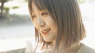 坂口喜咲 - 愛だけは【Official Music Video】