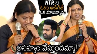 Jeevitha Rajasekhar Very Emotional About NTR Comments On MAA Elections | NewsBuzz
