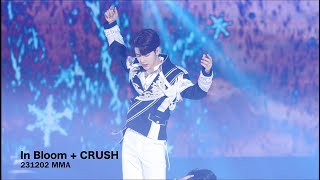 231202 멜론뮤직어워드 장하오 인블룸+크러쉬 MMA ZHANGHAO In Bloom+CRUSH