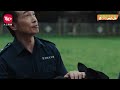 警犬隊75周年微電影《毛敵拍檔》發布