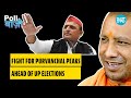 Purvanchal focus for Yogi and Akhilesh: Experts reveal why East UP is a competitive zone | UP Polls