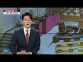 국민의힘 당권 주자 전국 유세...민주당 또 조국 논란 ytn