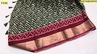 Dola Silk Joint Sarees Collections | All Over Tamilnadu Freeshipping