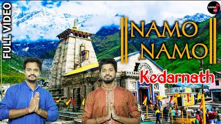 Namo Namo Ji Shankara Cover Song | Kedarnath | Sushant Singh R, Sara Ali Khan, Amit T, Dev n Subhro