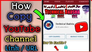 How to Copy Your YouTube Channel Link / URL On Youtube App