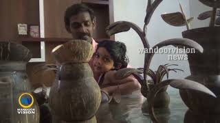 ചിരട്ടയിൽ തീർത്ത വിസ്മയങ്ങൾ/  Coconut shell craft