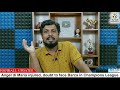 psg സൂപ്പർ താരത്തിന് പരിക്ക് ബാഴ്സക്കെതിരെ കളിക്കാനാവുമോ എന്നാ ആശങ്ക football news