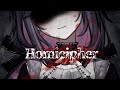 【Homicipher】Hear Me Out the game『 Rina Astera | OshiLinkEN』