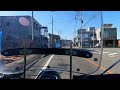 スーパーカブaa01 1997年式　走行動画　朝の走行③　穏やかな日差し　寒くない　おっぱいウインカー