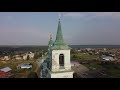 КРАСОТА УРАЛА С ДРОНА ural‘s beauty drone footage