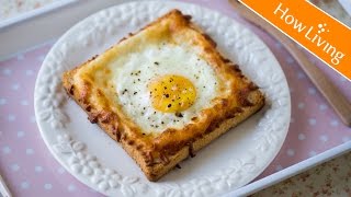 太陽蛋吐司做法 【吐司料理】早餐食谱影片  Sunny Side Up Breakfast Sandwich｜HowLiving美味生活